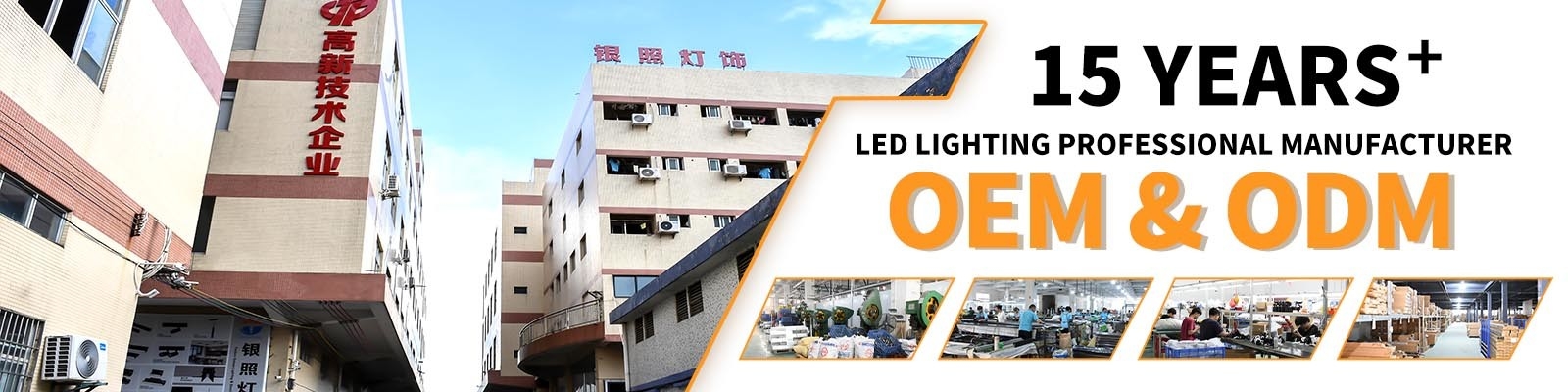 Track Lighting Rail System